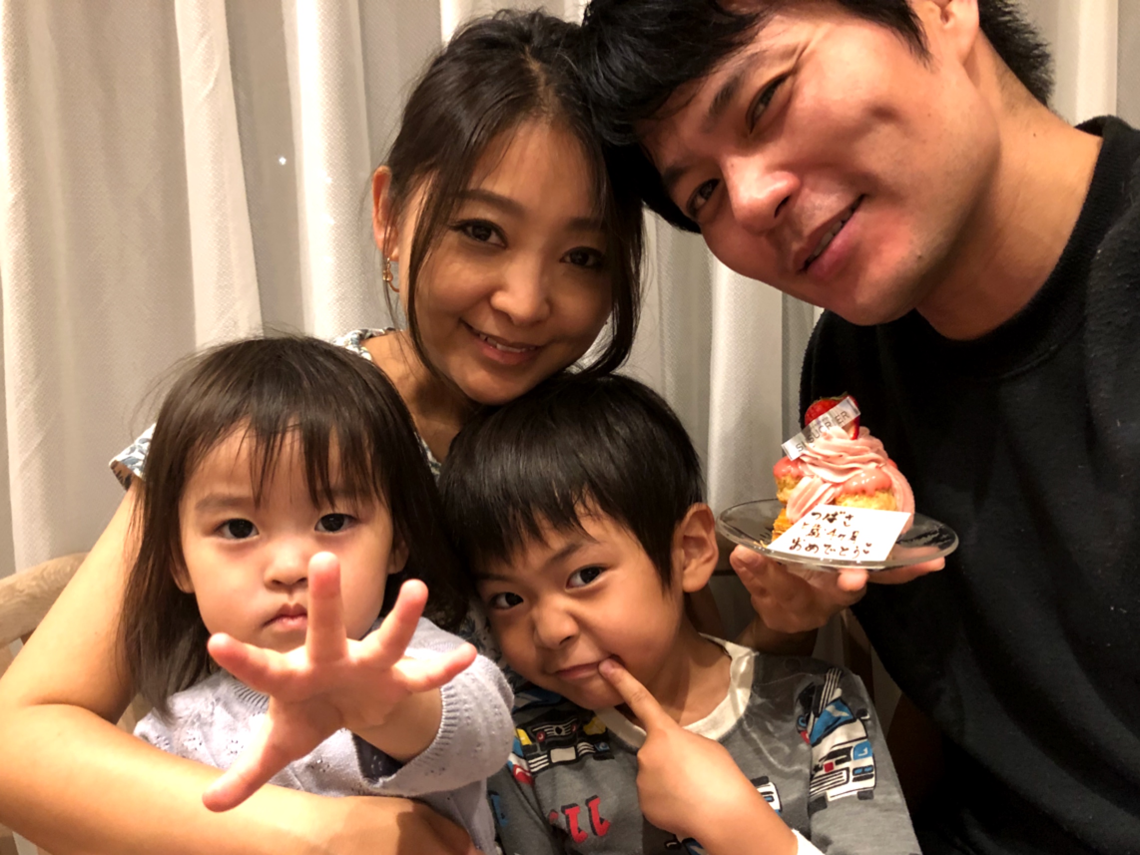 妻もFXに挑戦！夫婦で「投資家」に！ | 元電通マン【藤沢涼】の挑戦