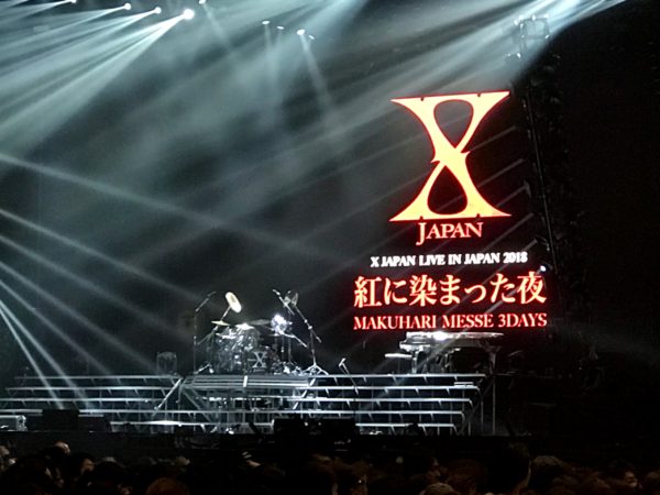 X JAPAN「紅に染まった夜」初日参戦 | 元電通マン【藤沢涼】の挑戦